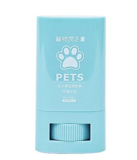 paw balm for french bulldogs